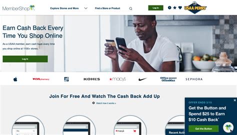 usaamembershop - USAA shop portal.